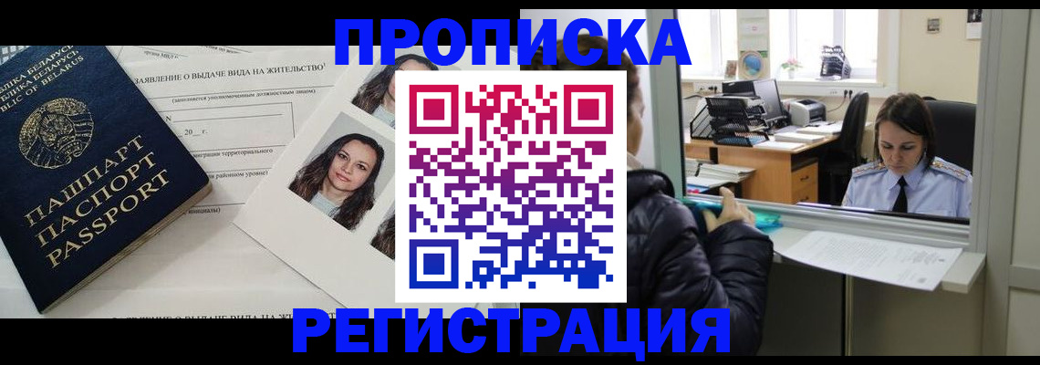 форма 3 в Нижегородской области